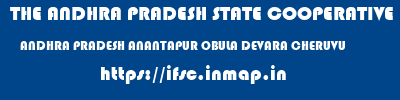 THE ANDHRA PRADESH STATE COOPERATIVE BANK LIMITED  ANDHRA PRADESH ANANTAPUR OBULA DEVARA CHERUVU   ifsc code